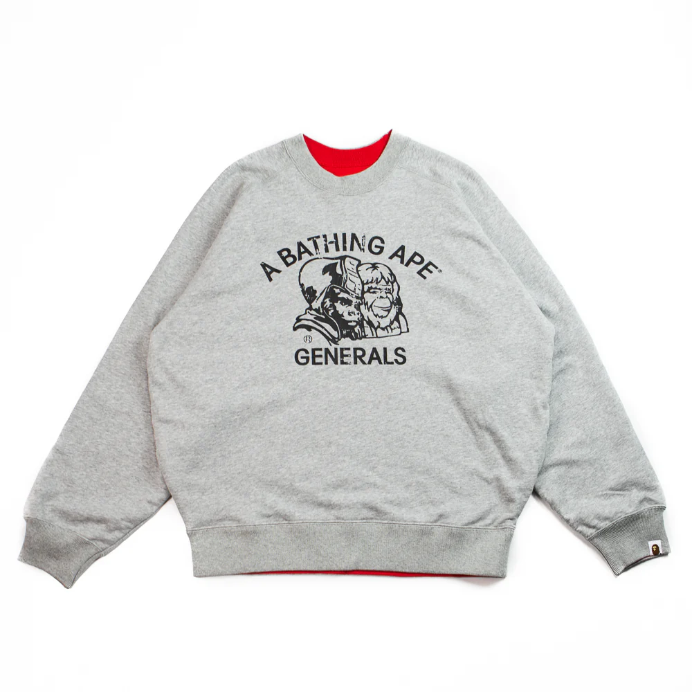 SMS Club Cyber Monday Exclusive Sale!